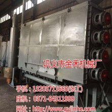 鞏義騰鑫機(jī)械廠