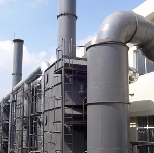 廢氣處理工廠,質(zhì)量不打折