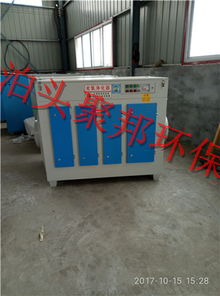 自動化環(huán)保設(shè)備報價 廠家