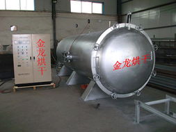 真空高頻干燥設備廠家,金龍烘干 圖 ,真空高頻干燥機哪個好最低優(yōu)惠價格